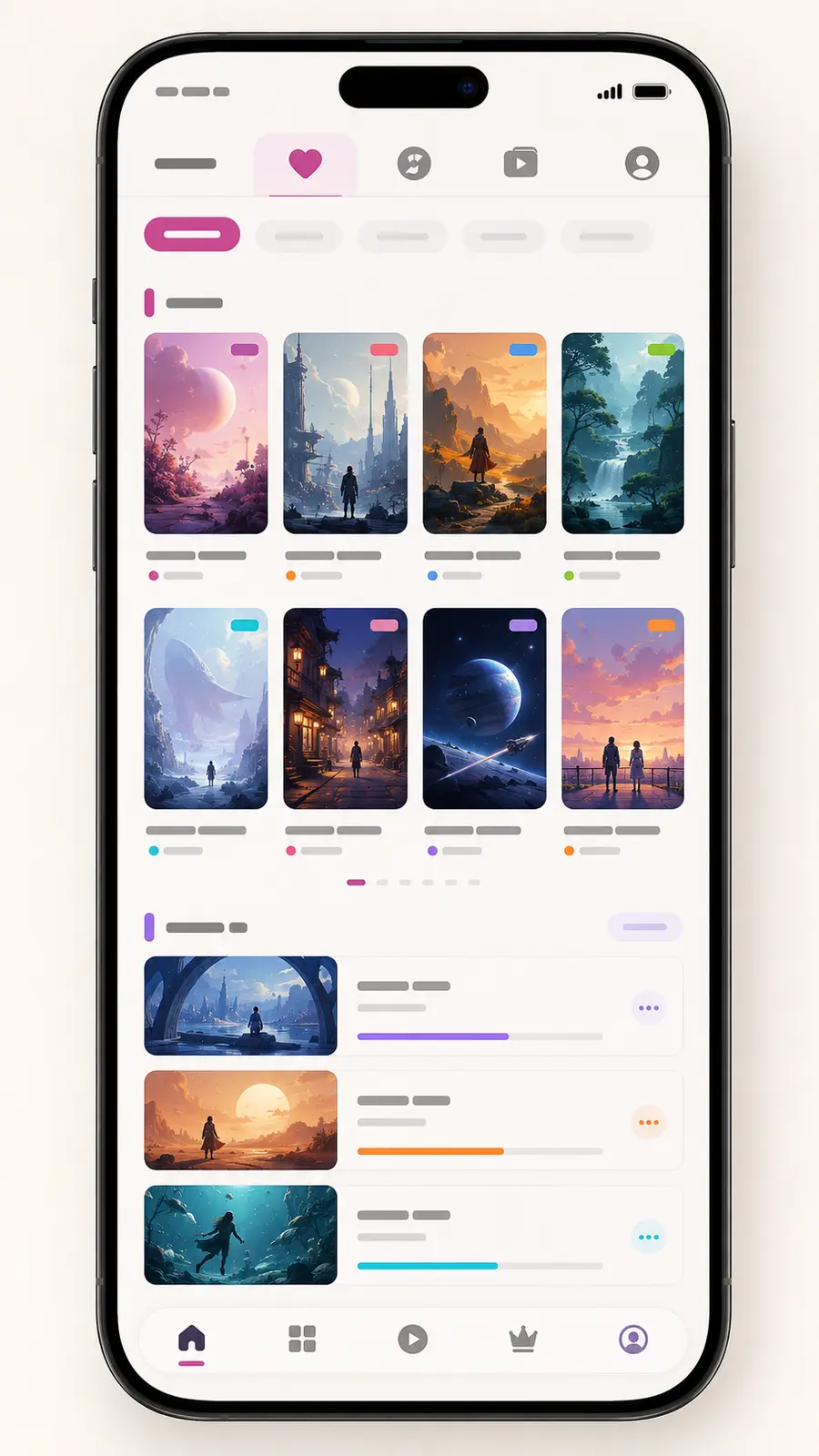星空传媒APP第5张界面展示
